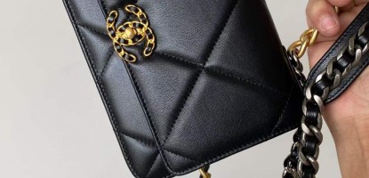 CHANEL 19 BAG REPLICA : EXPERIENCE ELEGANCE  & QUALITY WITHOUT COMPROMISE