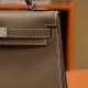 Hermès Kelly Mini Etoupe Epsom with Gold Hardware